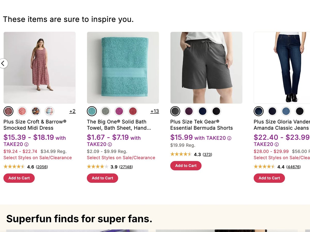 Product recommendations interface